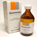 Снятие острой боли, препарат димексид, препарат кетонал, снятие воспаления сустава, грозное заболевание, Снятие острой боли, препарат димексид, препарат кетонал, снятие воспаления сустава, грозное заболевание,